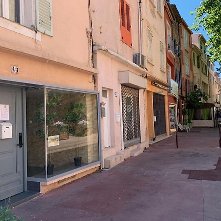 Formidable Studio Au Coeur Historique De Frejus Apartment Ngoại thất bức ảnh
